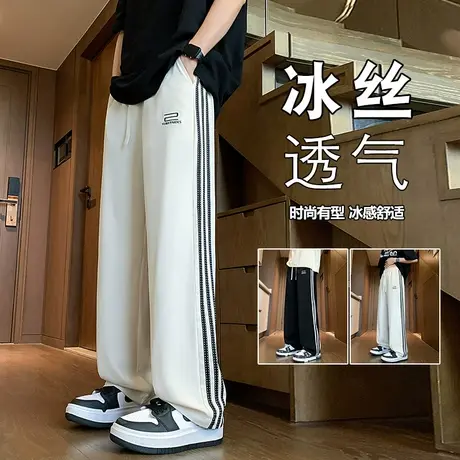 刺绣裤子男夏季薄款冰丝休闲裤潮牌宽松直筒2025新款条纹运动长裤商品大图