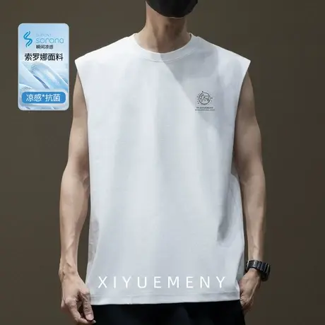 潮牌冰丝凉感印花背心男士索罗娜2025夏季宽松百搭坎肩健身运动衫图片