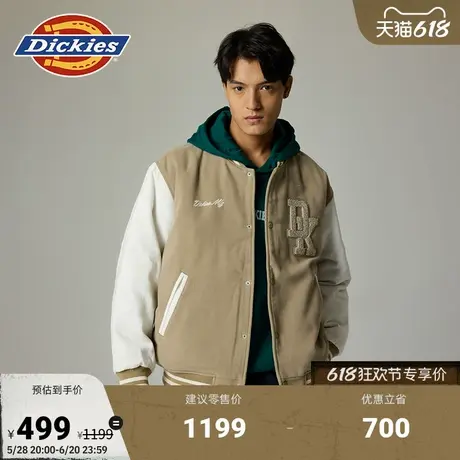 Dickies秋冬 胸前毛巾绣logo宽松休闲棒球服夹克棉服 男女情侣图片