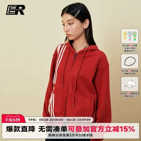 ER织带双拉链开衫卫衣男女秋季设计感小众情侣装外套美式潮牌上衣商品大图