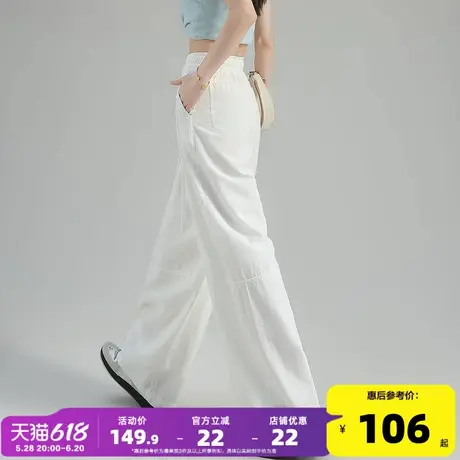 唐狮25春夏季新款女休闲裤白色阔腿裤垂感显瘦潮流时尚百搭拖地裤商品大图