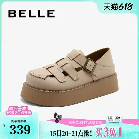 百丽女鞋子新厚底包头猪笼凉鞋编织罗马凉鞋女B2098CM4图片