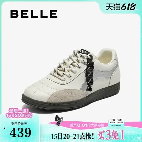 百丽复古阿甘德训鞋女2025秋季新款薄底运动休闲鞋子B2702CM5预商品大图
