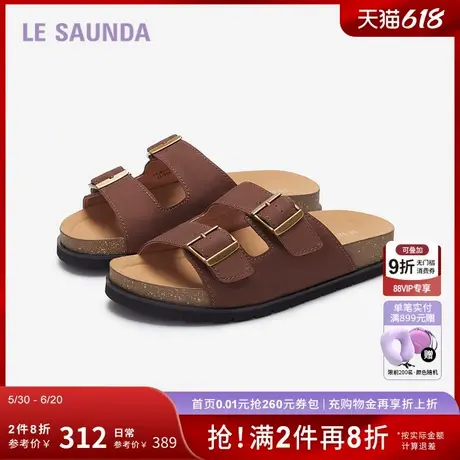 莱尔斯丹新款时尚休闲轻便外穿套脚勃肯凉拖男鞋80003商品大图
