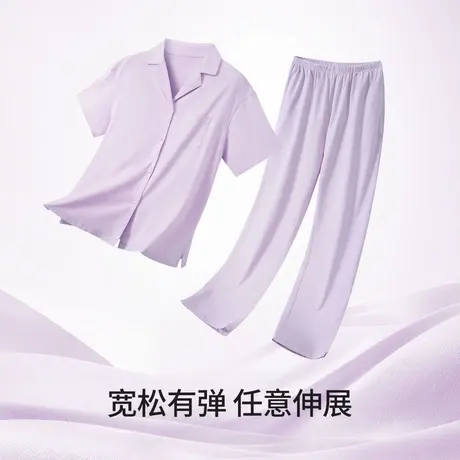 SHCER夏季新款开衫睡衣女薄款短袖长裤可外穿家居服套装夏S商品大图