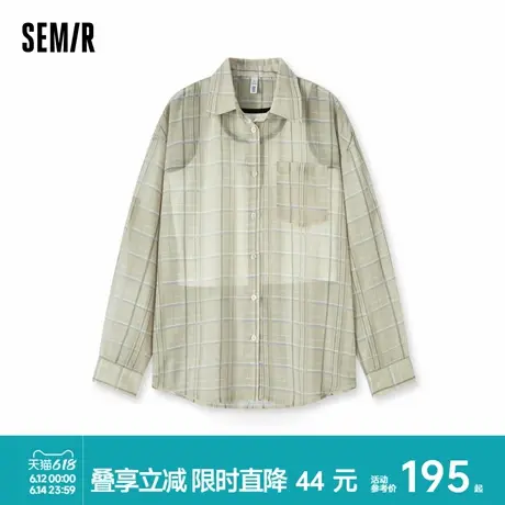 [商场同款]森马长袖衬衫女中长款格子衬衣短背心2024夏新款两件套图片