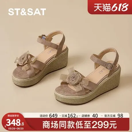 星期六坡跟厚底配裙子花朵凉鞋7cm高跟一字带女鞋简约夏季仙女风图片
