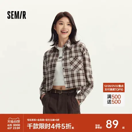 森马长袖衬衫女短款oversize收腰格纹衬衣复古秋季抽绳上衣慵懒风图片