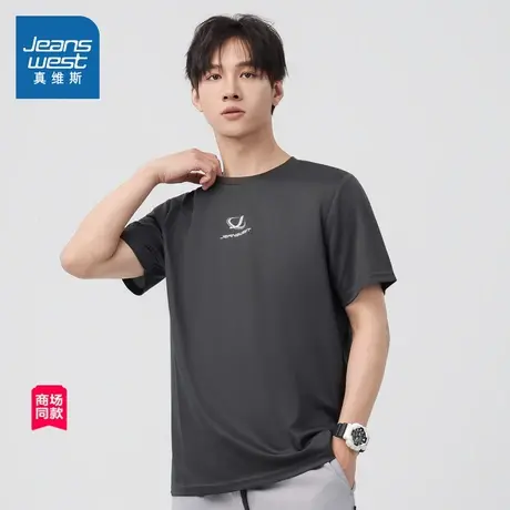 JW真维斯男装2025春季新款时尚网眼透气舒适男款圆领短袖T恤上衣图片