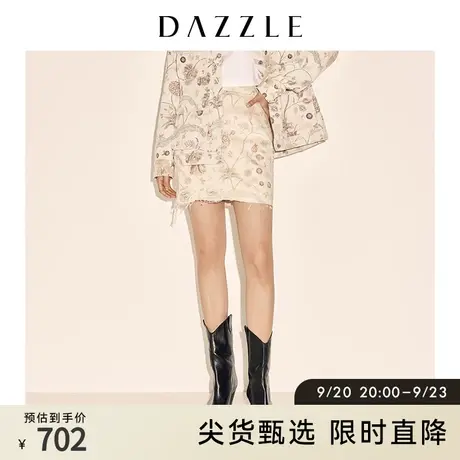 DAZZLE地素奥莱 花卉印花刺绣牛仔半身裙短裙女2E1RI086B图片