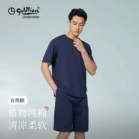 金利来睡衣男款夏季男士纯棉薄短袖短裤2025新款可外穿家居服套装商品大图