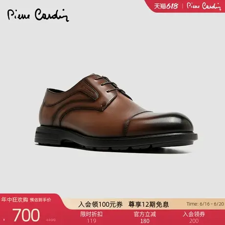 Pierre Cardin/皮尔卡丹25男士XL轻底真皮皮鞋三接头透气牛津鞋商品大图