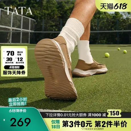 Tata他她一脚蹬软底布鞋男鞋休闲透气男士板鞋爸爸鞋夏季VLT01AM5商品大图