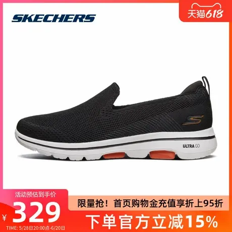 斯凯奇男鞋一脚蹬中老年健步鞋新款网面透气休闲爸爸鞋运动鞋跑鞋商品大图