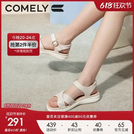 康莉沙滩凉鞋女平底2023年夏季新款真皮防滑魔术贴休闲运动凉鞋图片