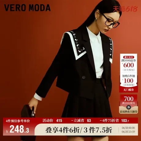 Vero Moda奥莱西装外套女早秋刺绣双层领短款学院风通勤百搭流行图片