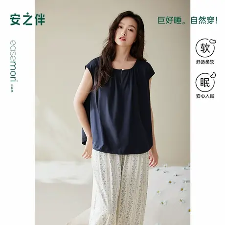 安之伴睡衣女2025新款夏季纯棉套装简约宽松大码家居服套装可外穿商品大图