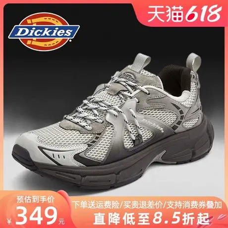 Dickies男鞋2025新款夏季透气网面鞋子男款老爹鞋男士休闲运动鞋商品大图