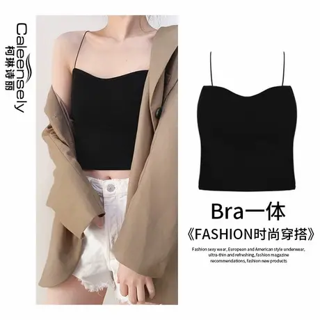 美背吊带文胸一体带胸垫超薄bra夏季薄款柯琳诗丽无钢圈内衣外穿商品大图