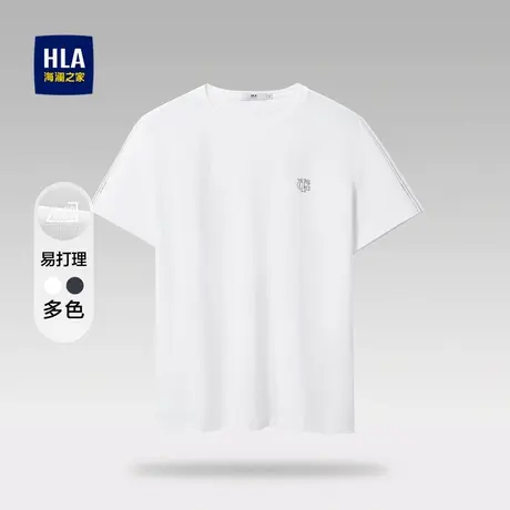 【奥莱】海澜之家易打理短袖T恤夏季凉感微弹圆领高周波短t男商品大图