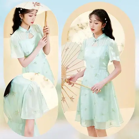 香影新中式旗袍改良年轻款2023夏季新款盘扣国风刺绣商品大图