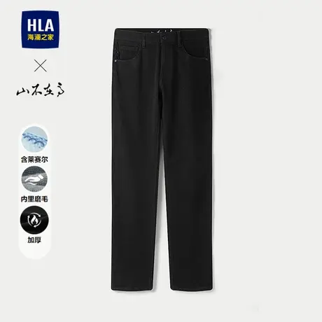 HLA/海澜之家山不在高系列牛仔裤25秋冬新含莱赛尔加厚保暖裤子男图片