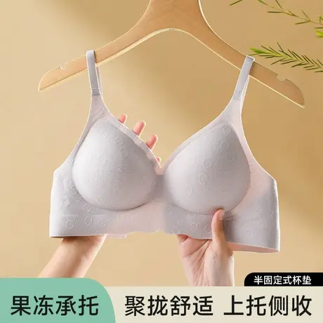 浪莎泡泡提花无痕文胸舒适无钢圈软支撑聚拢上托收副乳美背内衣女商品大图