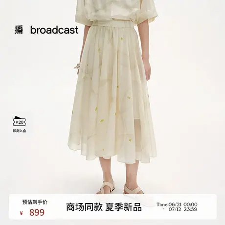播商场同款气质雪纺印花半身裙女25新款绝美夏日长裙BDS2BD2283商品大图