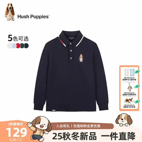 【25秋新款】暇步士童装男童POLO衫大童简约长袖T恤儿童休闲翻领t图片