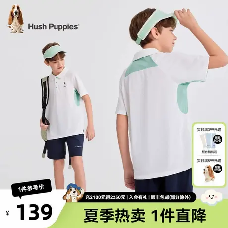 暇步士童装男童POLO衫2025夏装新款大童速干短袖T恤儿童透气半袖图片