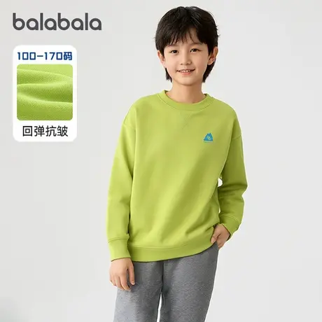 bp巴拉巴拉运动2024秋季男女儿童卫衣速干抗菌弹力户外印花长袖潮商品大图