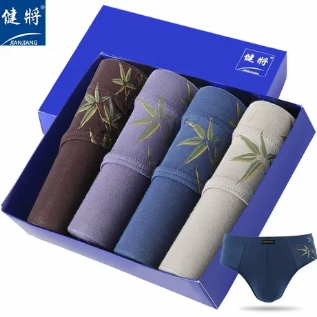 健将4条装男士竹纤维柔软舒适透气三角内裤中腰青年裤头弹力短裤商品大图