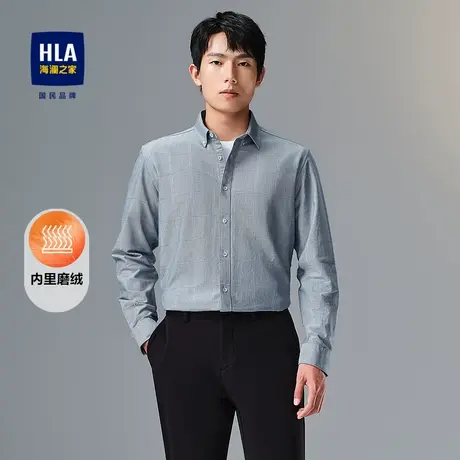 HLA/海澜之家暖绒长袖休闲衬衫秋冬款纯棉柔软亲肤保暖衬衣男士商品大图