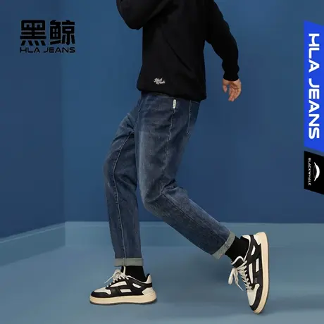 黑鲸HLAJEANS海澜之家旗下潮牌宽松窄脚牛仔裤男中腰微弹牛仔裤图片