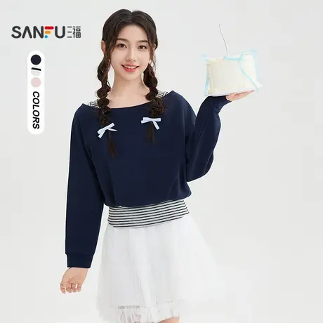 三福卫衣2025秋季兜摆拼接条纹一字领假两件上衣女装507151商品大图