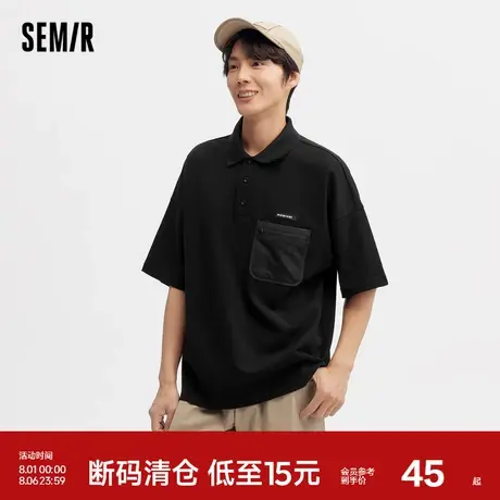 森马POLO衫男2024夏季新款潮流帅气户外风短袖上衣宽松半开襟男装图片