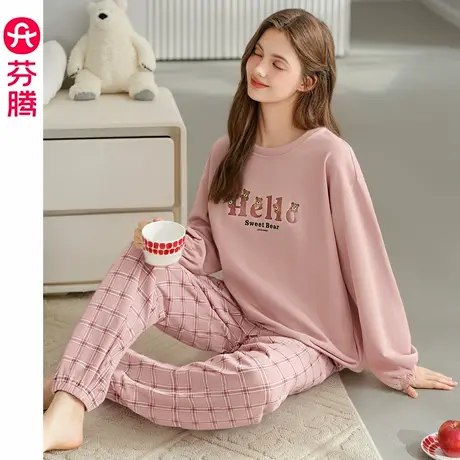 芬腾睡衣女春秋季纯棉长袖长裤大码秋天女款休闲可外穿家居服套装商品大图