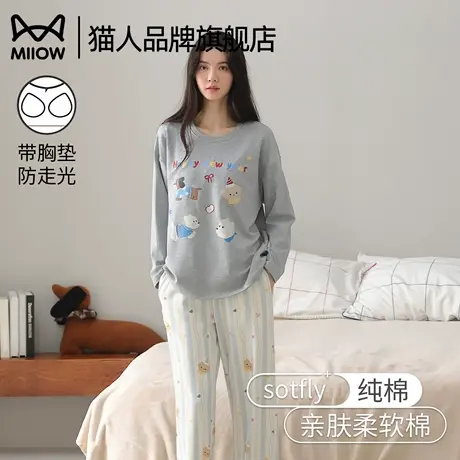 猫人睡衣女纯棉春秋季长袖2025新款套头可爱卡通家居服套装可外穿商品大图