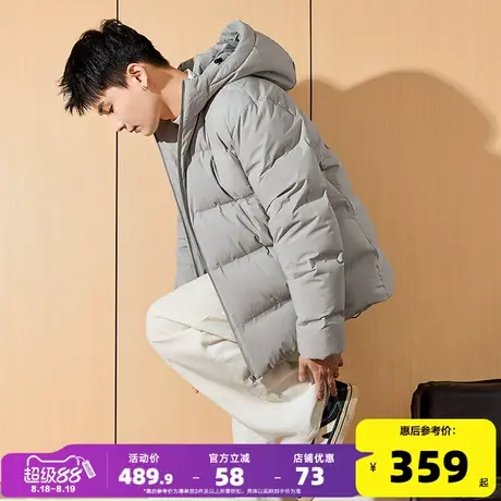 唐狮2024冬季新款羽绒服男连帽短款纯色休闲加厚保暖面包服外套潮图片