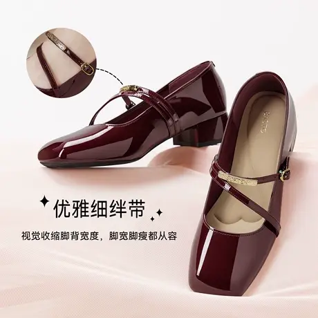 【李佳琦直播间】百思图法式玛丽珍女红色单鞋F2052CQ5Z图片
