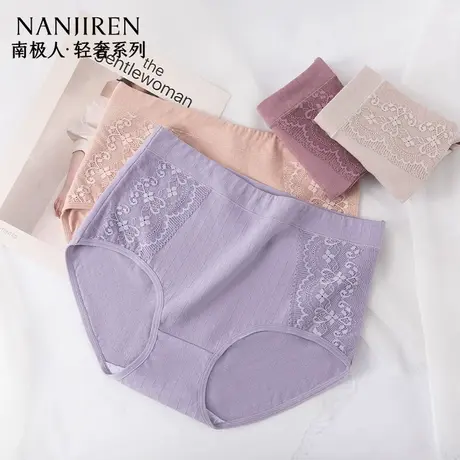 南极人妈妈内裤女纯棉抗菌裆2025新款高腰中老年人宽松大码三角裤商品大图