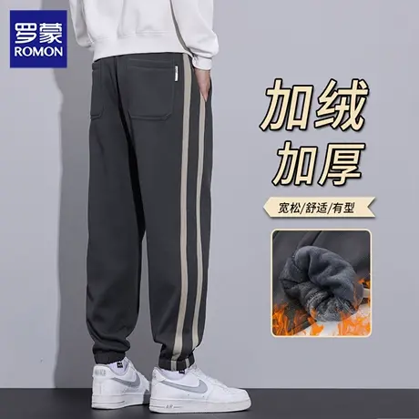 罗蒙2025新款男装休闲裤宽松百搭加绒运动裤秋冬束脚裤子男款N1Z图片