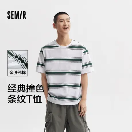 森马短袖T恤男纯棉撞色条纹上衣宽松圆领针织休闲装夏季简约百XY商品大图