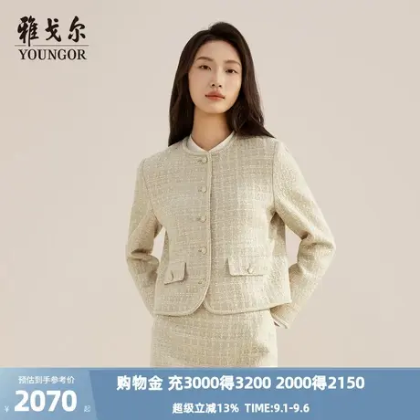 【商场同款】雅戈尔女士西服秋冬新款官方商务休闲女士西装外套商品大图