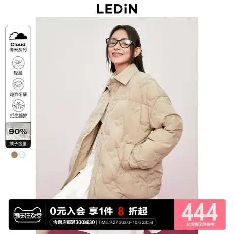 乐町蝴蝶刺绣衬衫式羽绒外套2023年秋冬新款甜美少女风翻领羽绒服商品大图