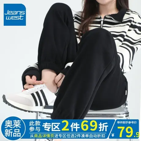 ZR真维斯黑色束脚裤子女2023新款秋季百搭高级感休闲裤收口运动裤商品大图