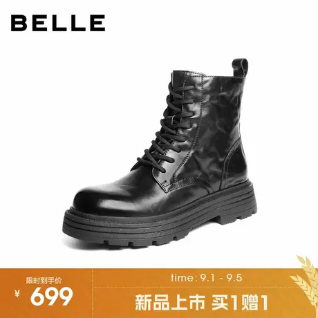 百丽时尚潮搭马丁靴男2025新款冬季牛皮革厚底户外休闲靴A2255DZ5商品大图