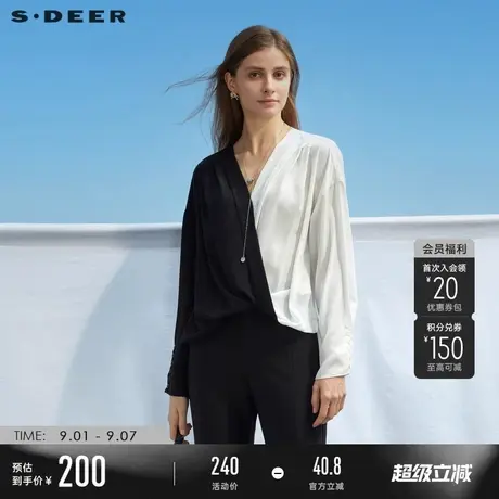 sdeer圣迪奥春秋季女装V领压褶链条撞色雪纺衬衫S231Z0564商品大图