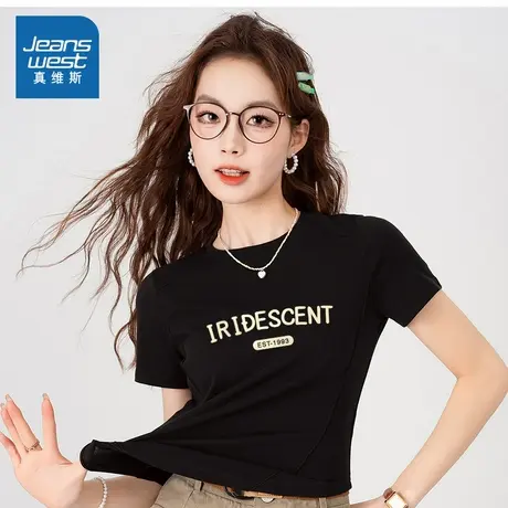 LW真维斯女装2025夏季新款 小个子显瘦修身纯欲圆领短袖T恤女商品大图