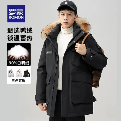 【可拆卸毛领】罗蒙男士中长款羽绒服2025冬季新款连帽保暖外套男商品大图